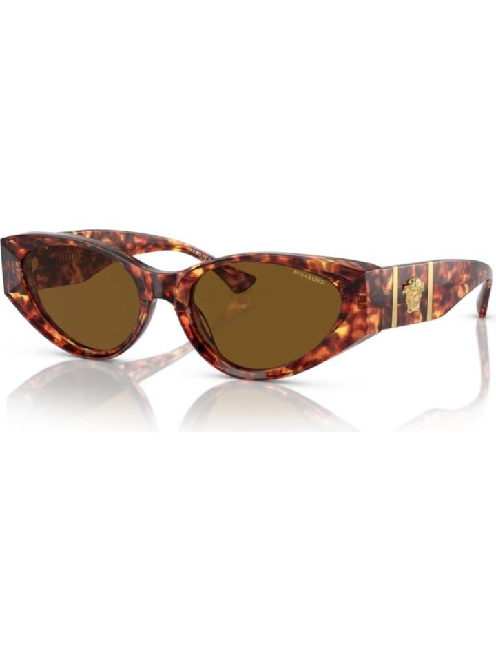 Versace 0VE4454 543783 55 Kadin Günes Gözlügü